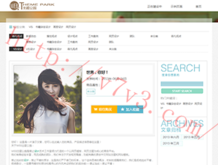 澳门6合和彩开奖结果生肖表